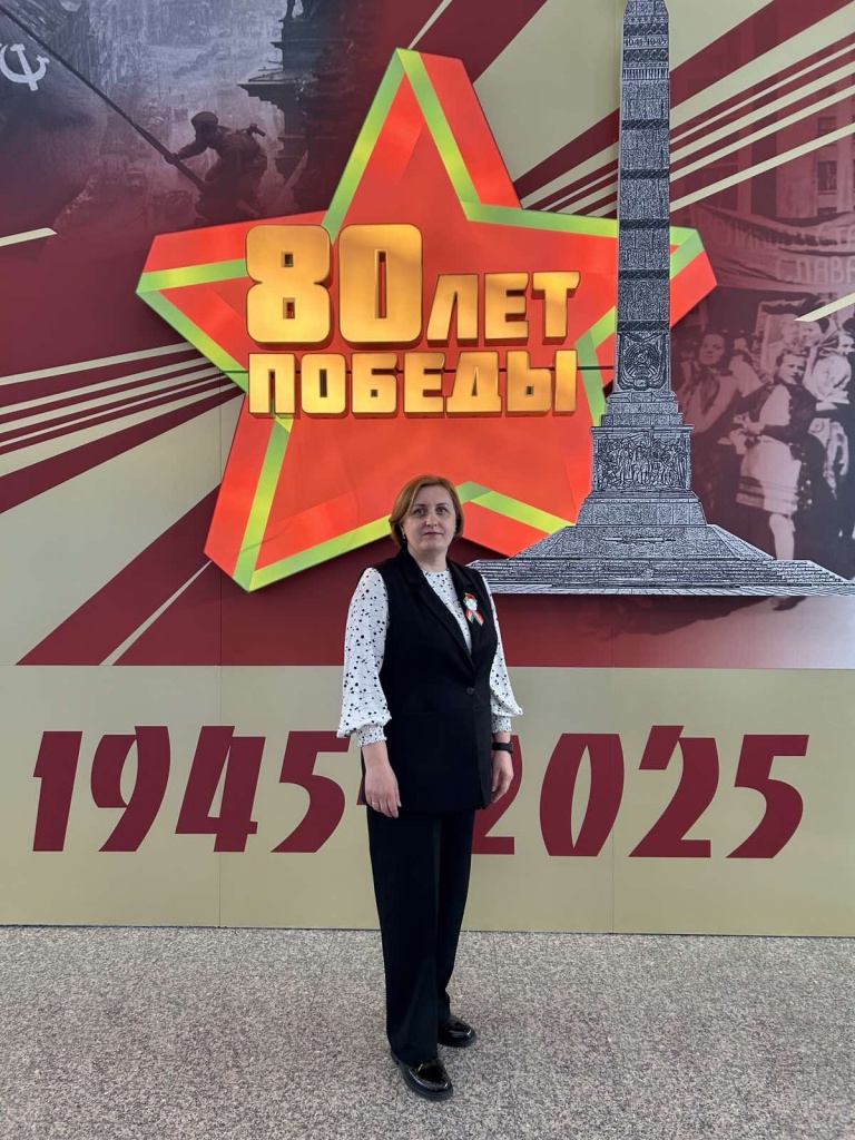 изображение_viber_2025-05-06_20-26-57-313.jpg