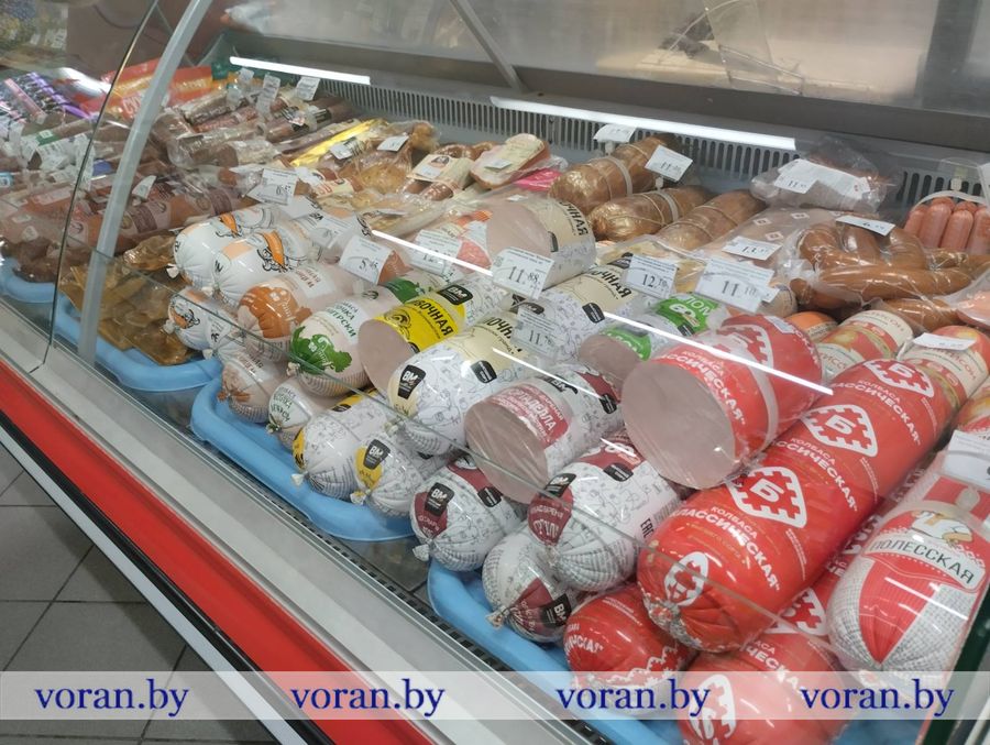 изображение_viber_2025-09-10_15-14-49-601.jpg
