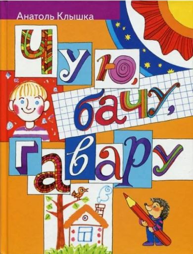 425643.jpg 425643.jpg