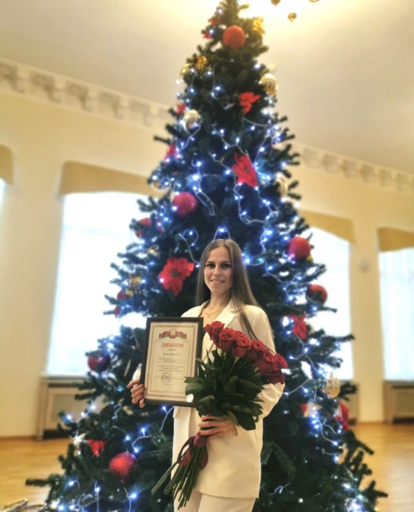изображение_viber_2022-12-24_12-32-44-330.jpg изображение_viber_2022-12-24_12-32-44-330.jpg