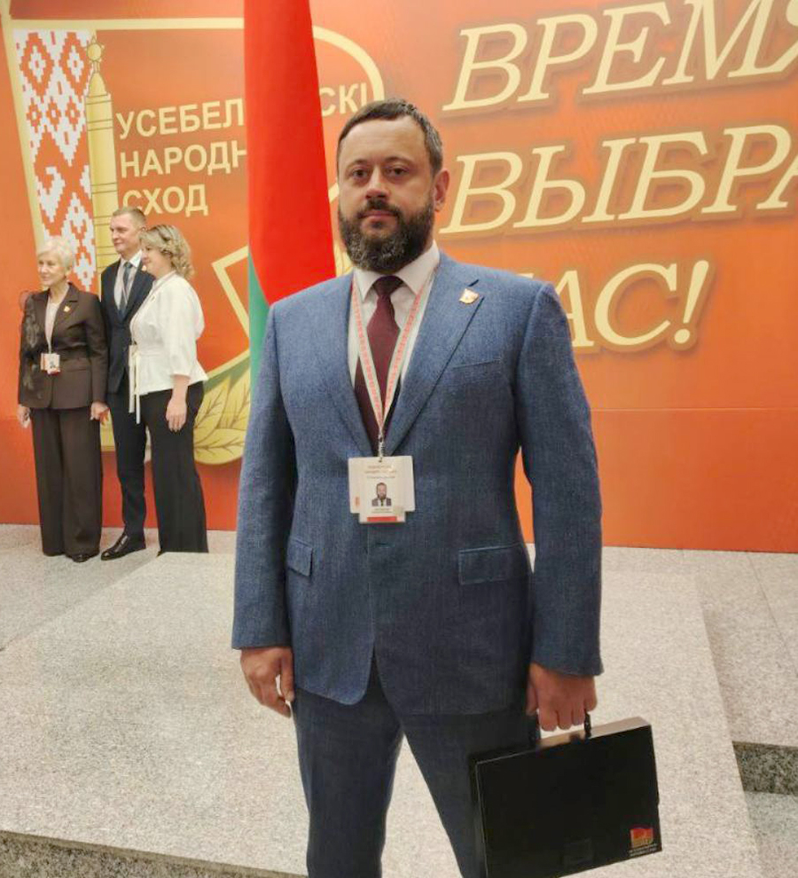 изображение_viber_2025-12-18_15-26-23-075.jpg