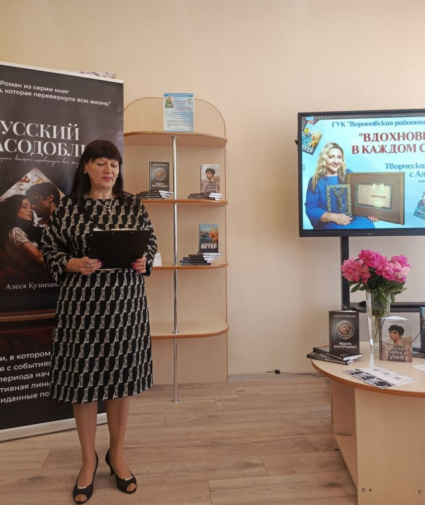 изображение_viber_2026-06-19_10-38-11-859.jpg