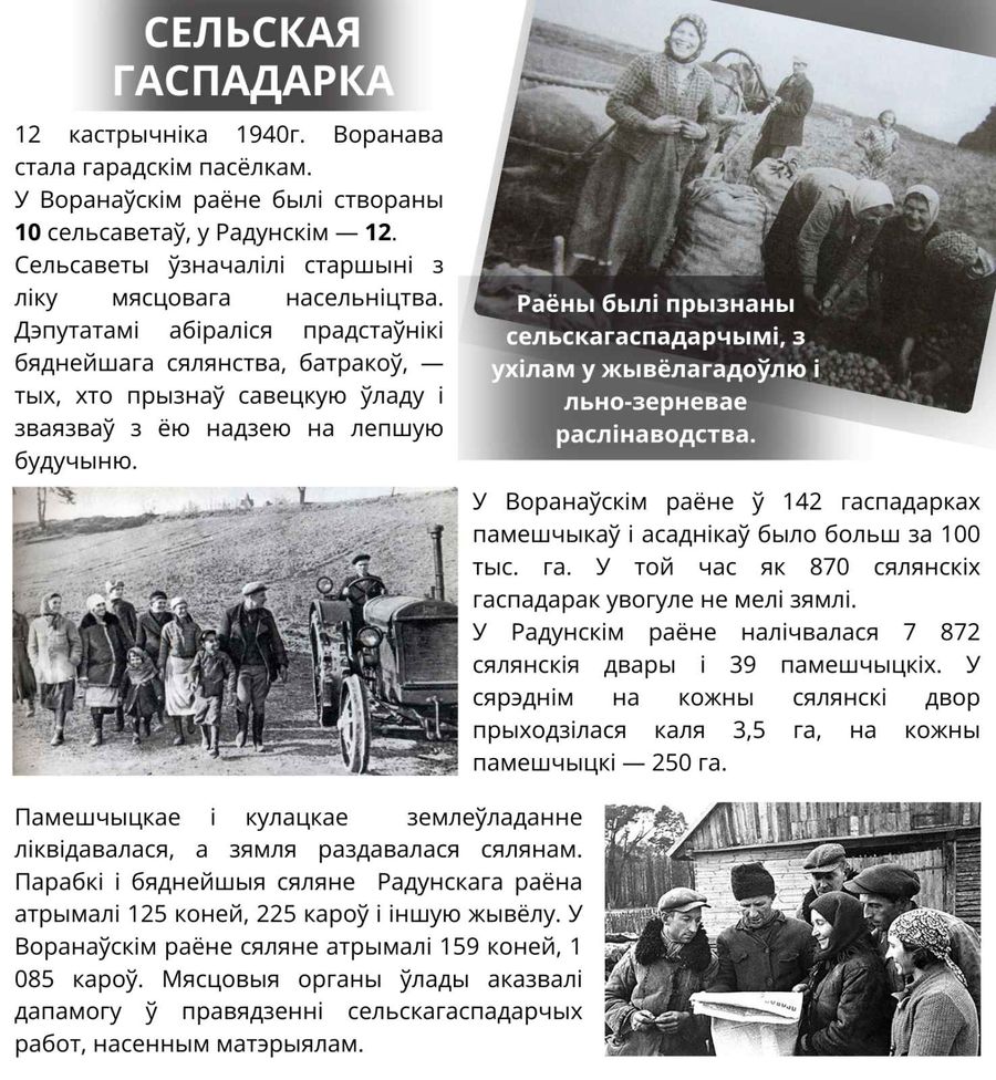 изображение_viber_2023-09-12_10-36-24-508.jpg