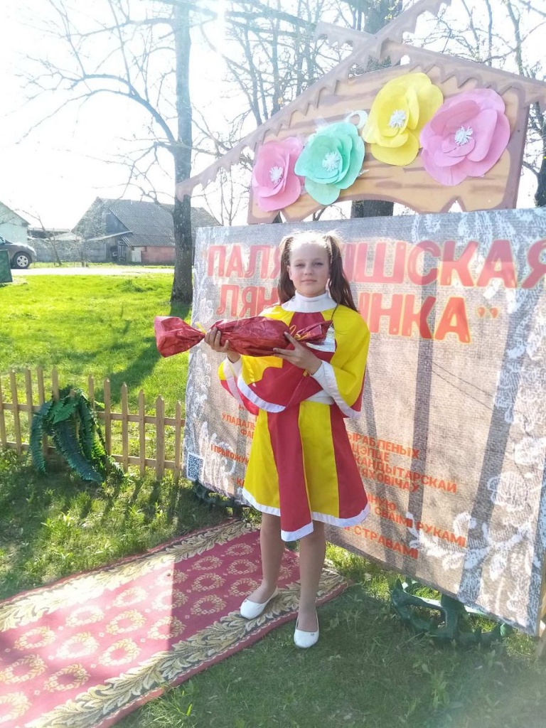 изображение_viber_2023-04-23_17-48-34-391.jpg