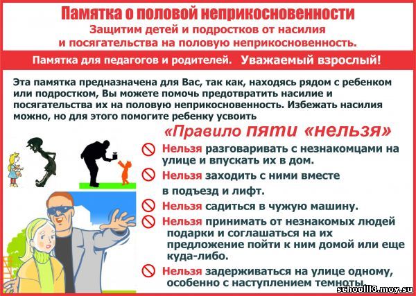 изображение_viber_2025-06-24_11-32-25-908.jpg