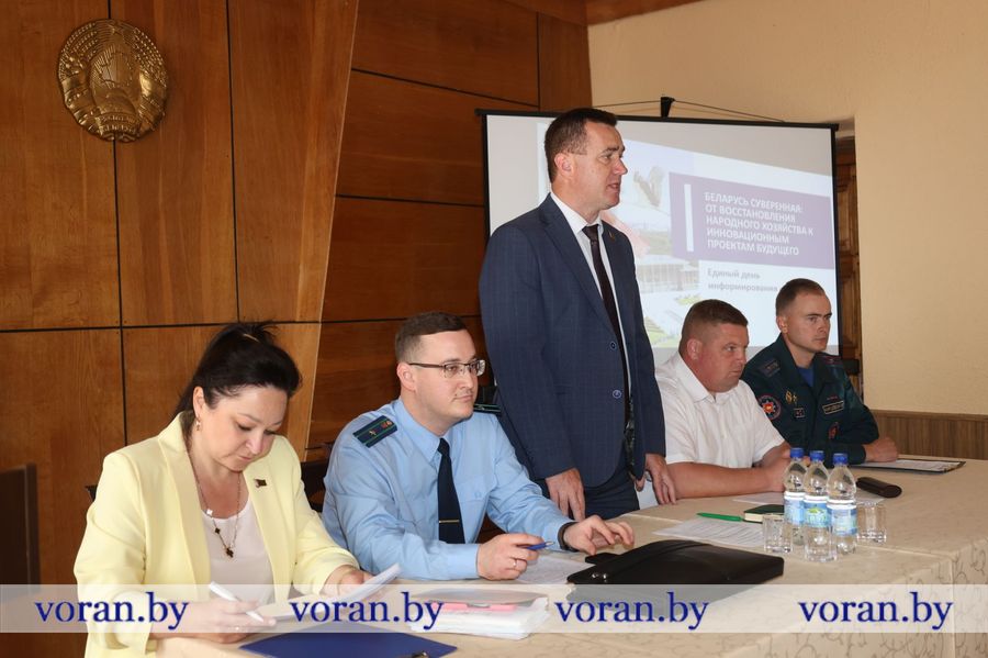 изображение_viber_2025-07-17_12-04-39-316.jpg
