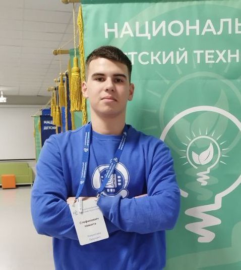 изображение_viber_2026-06-09_16-36-14-189.jpg
