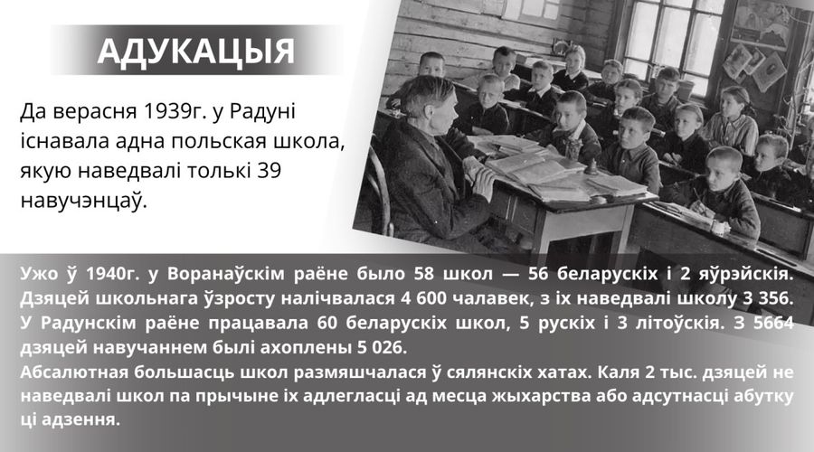 изображение_viber_2023-09-13_12-30-14-792.jpg