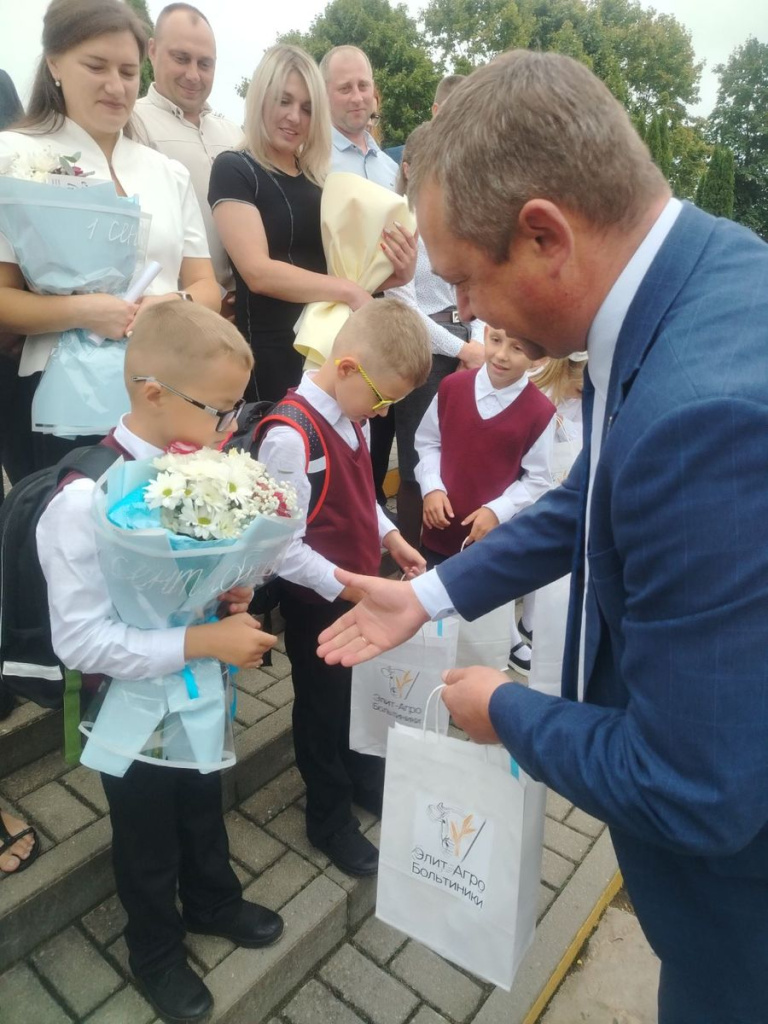 изображение_viber_2026-09-01_10-43-20-555.jpg
