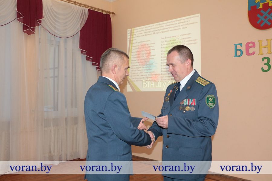 IMG_7685.JPG