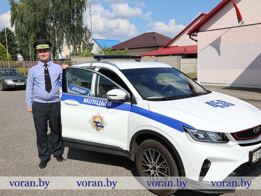 изображение_viber_2026-07-17_09-51-05-495.jpg