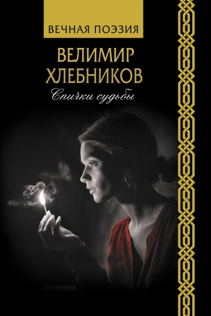cover-3.jpg