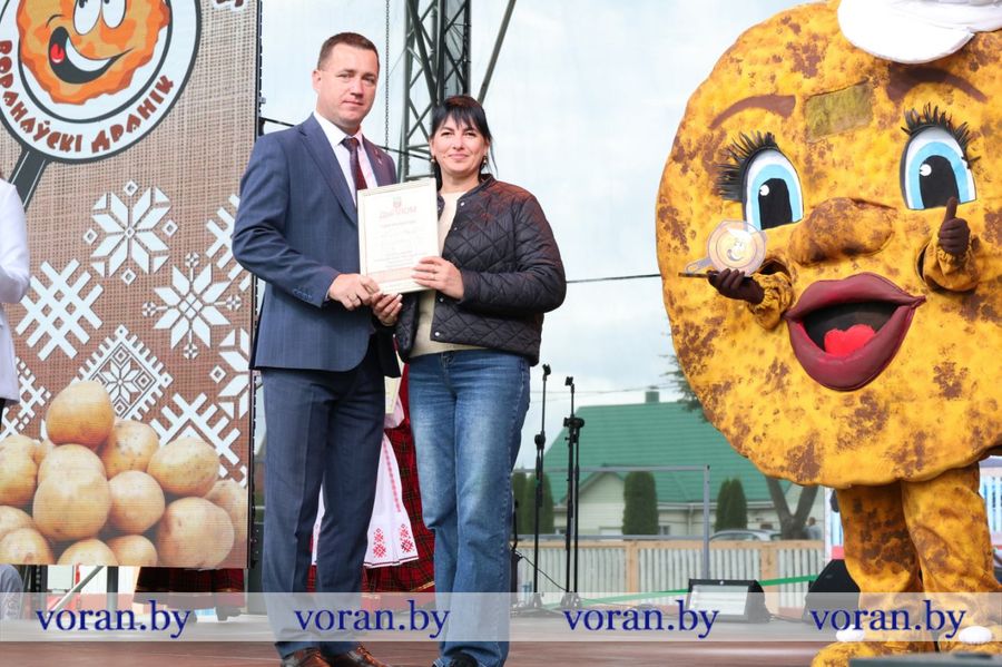изображение_viber_2025-09-27_18-29-32-057.jpg изображение_viber_2025-09-27_18-29-32-057.jpg