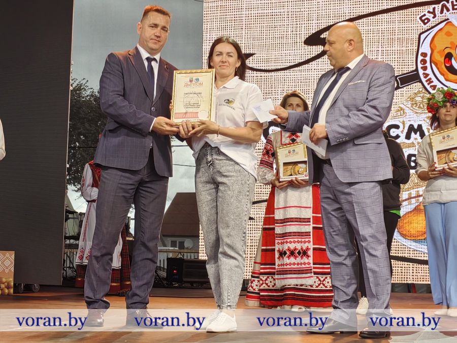 изображение_viber_2026-08-22_20-48-32-457.jpg