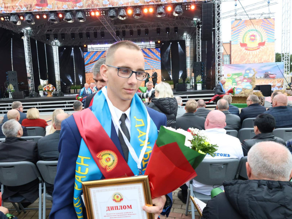 изображение_viber_2026-09-26_17-57-57-262.jpg изображение_viber_2026-09-26_17-57-57-262.jpg